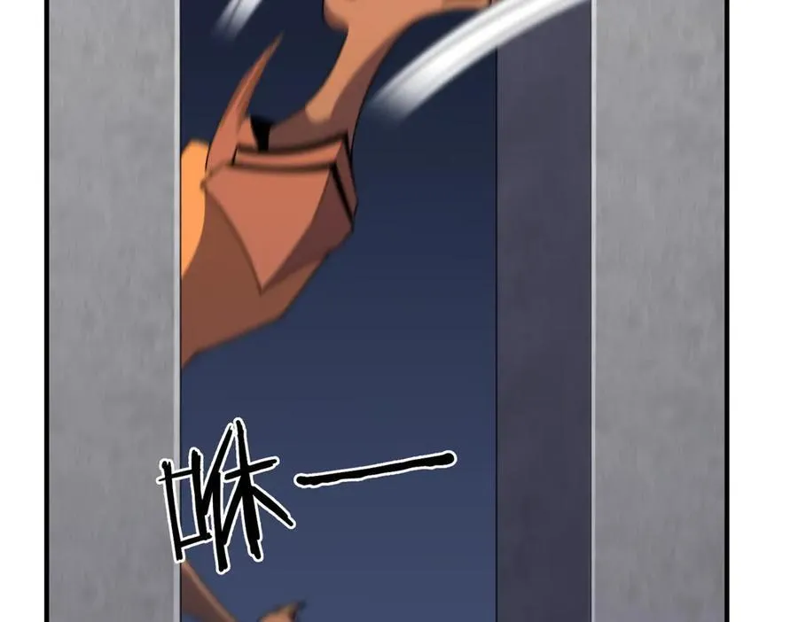 324 神孽 第10页
