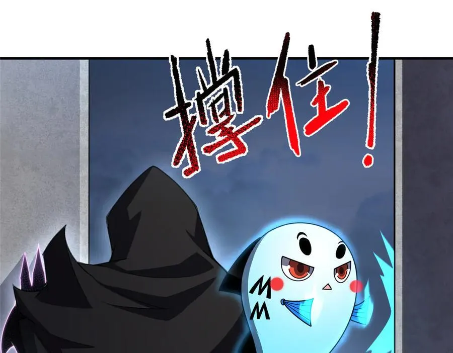 324 神孽 第14页
