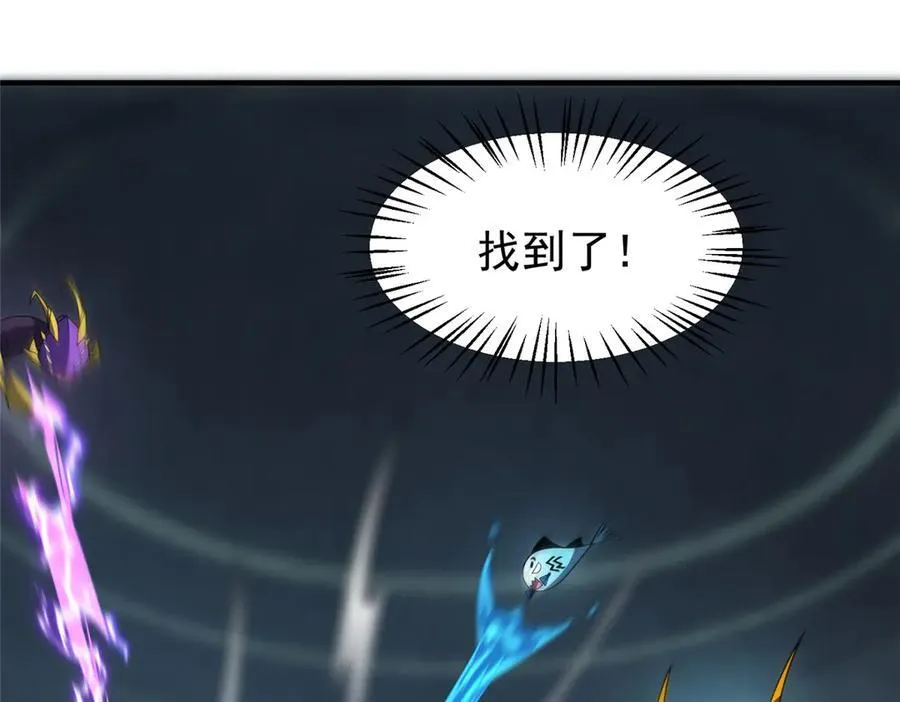 324 神孽 第30页