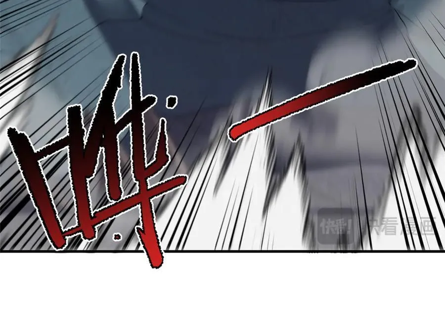 324 神孽 第38页