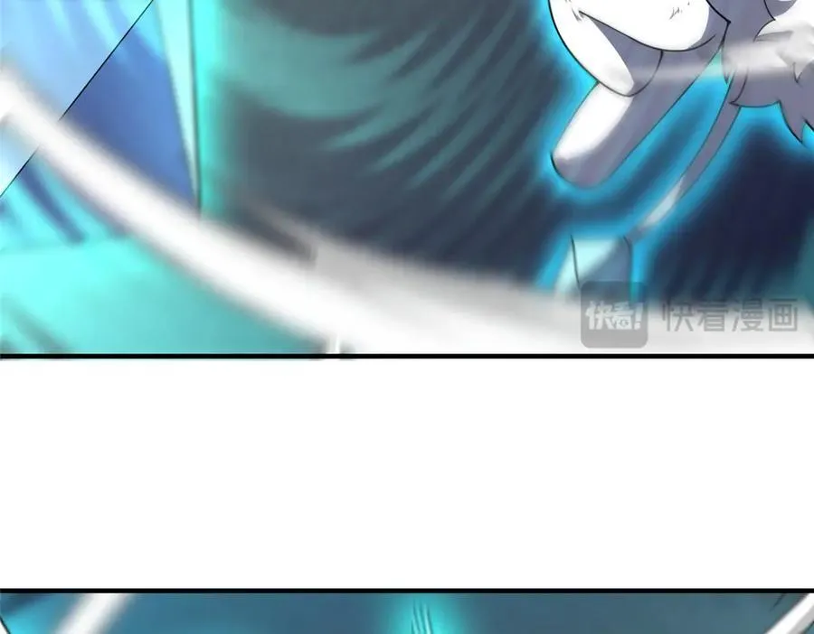 324 神孽 第48页