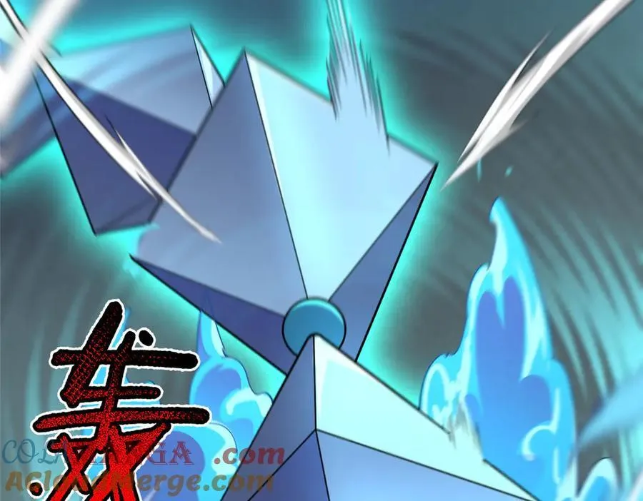 324 神孽 第49页