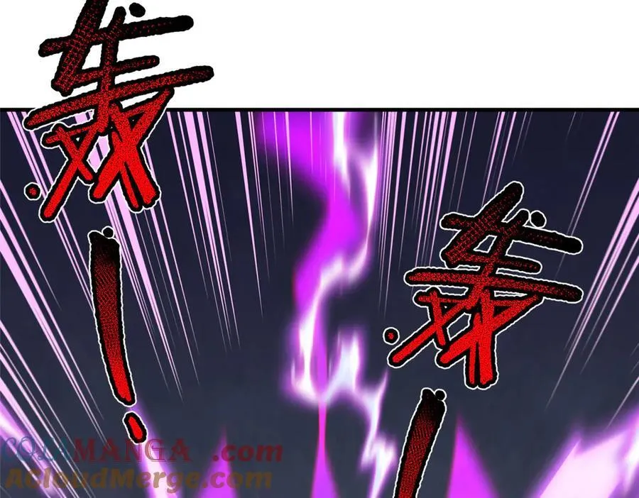 324 神孽 第61页