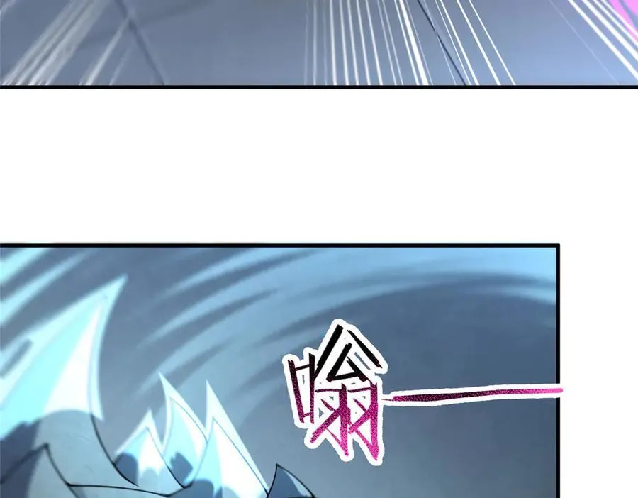 324 神孽 第67页