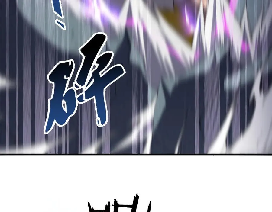 324 神孽 第71页