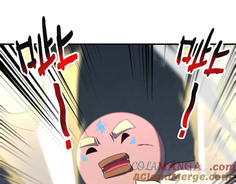 324 神孽 第81页