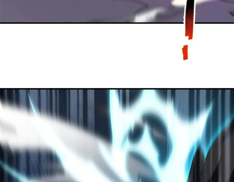 324 神孽 第96页