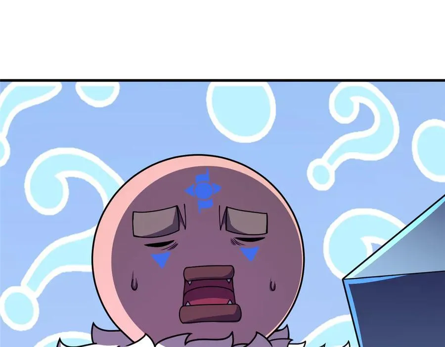 324 神孽 第104页