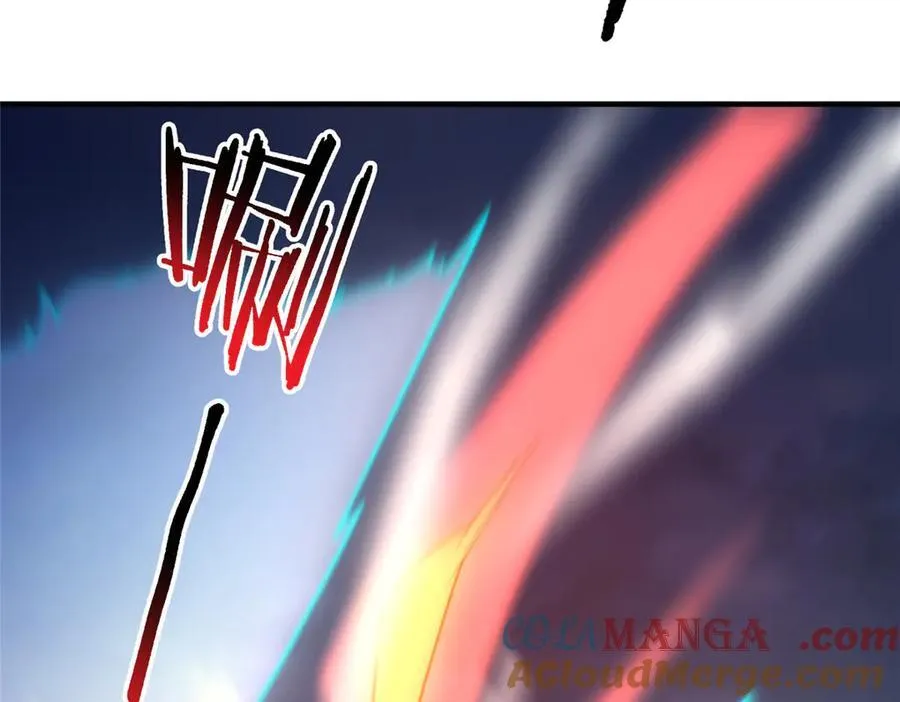 325 暴脾气 第113页