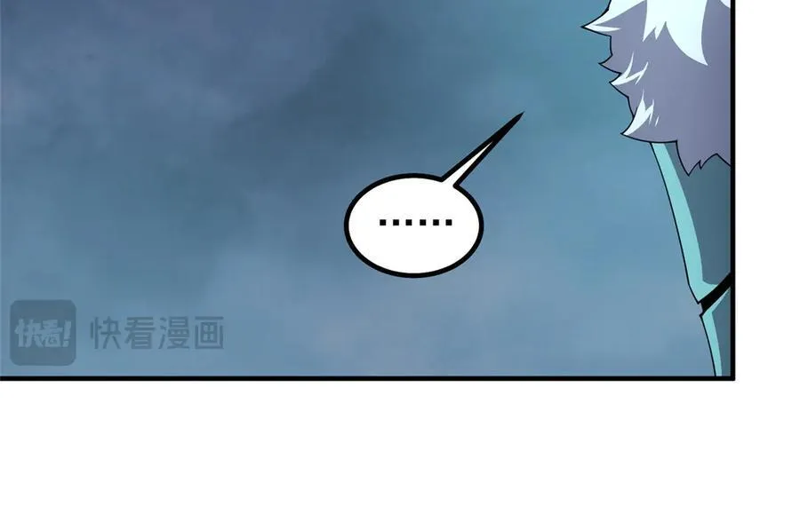 326 满载而归 第14页