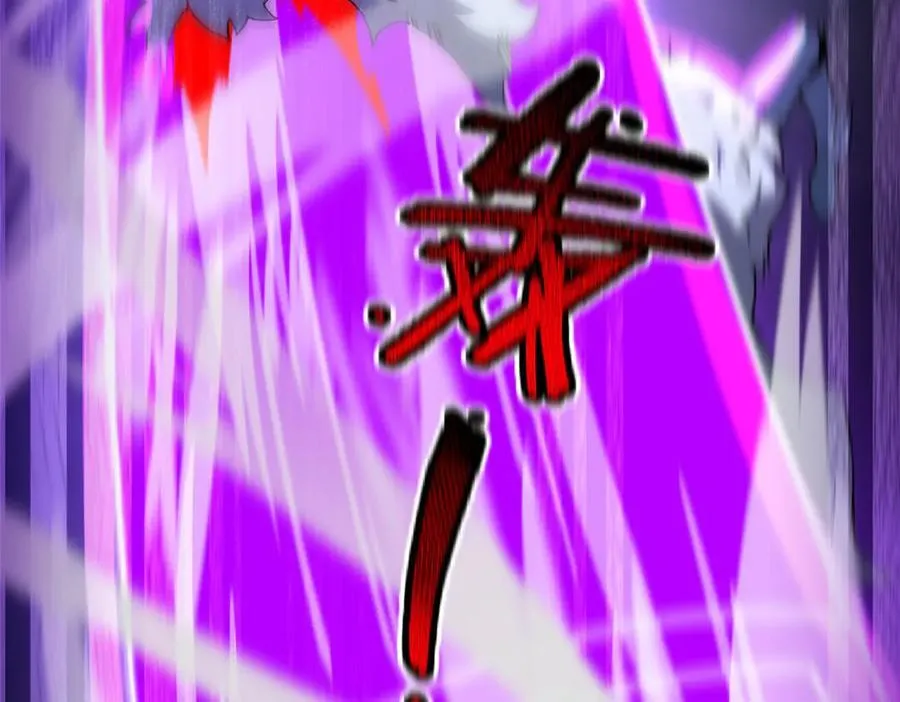 326 满载而归 第27页