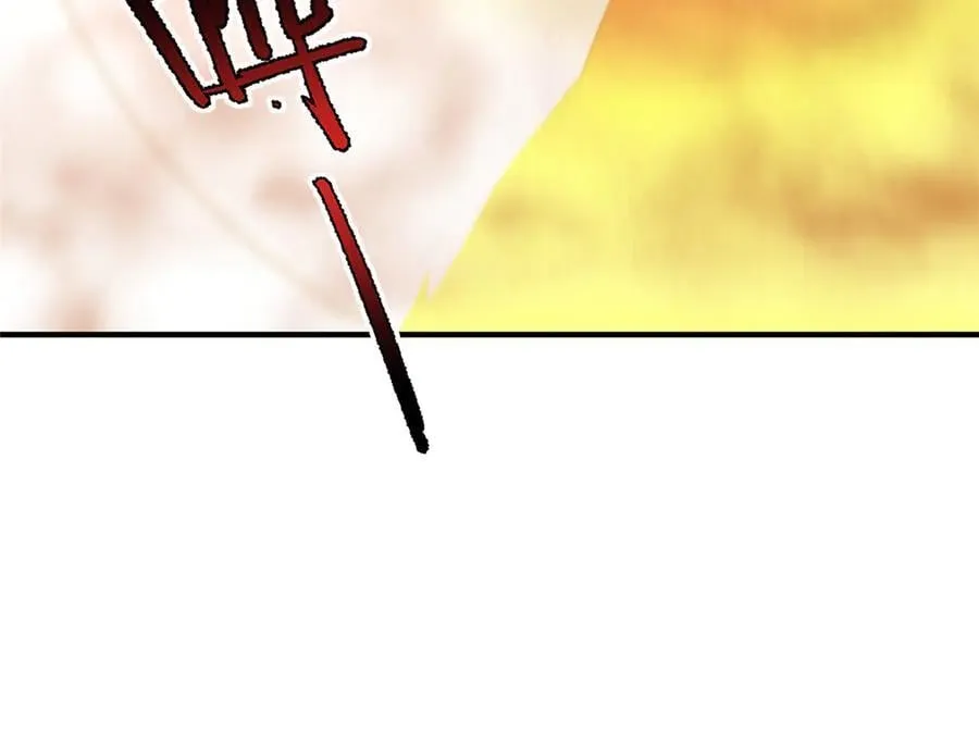 326 满载而归 第91页