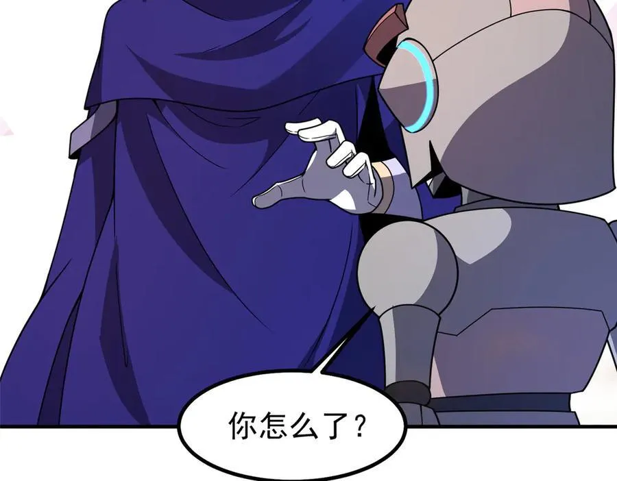 326 满载而归 第112页