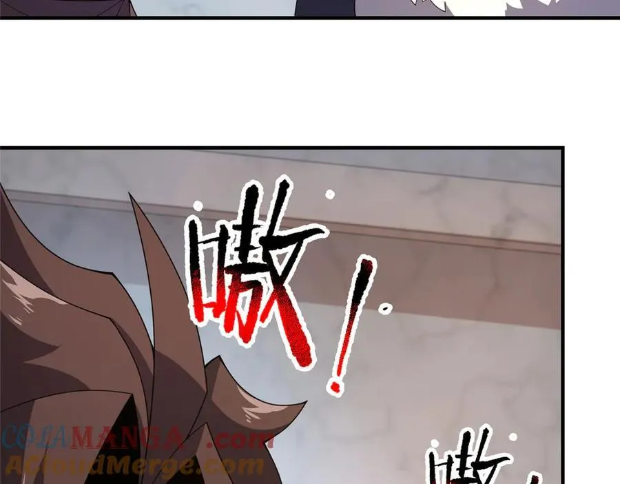 327 御兽的宠物 第49页