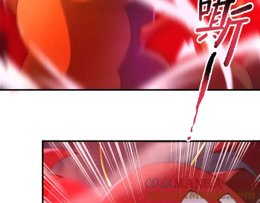 327 御兽的宠物 第93页