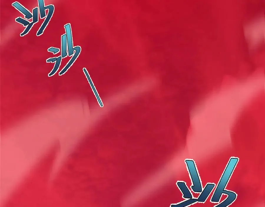 327 御兽的宠物 第96页
