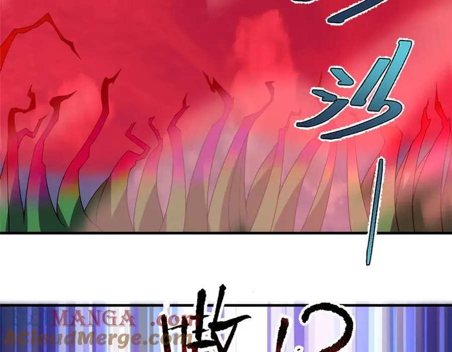 327 御兽的宠物 第97页