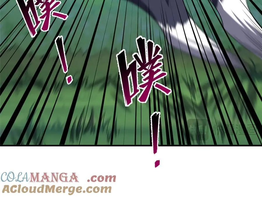 328 变异三头狗 第77页