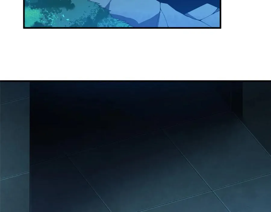 329 神格 第16页