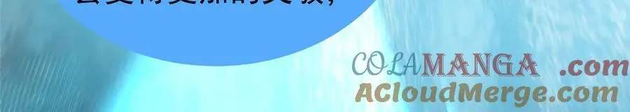 329 神格 第49页