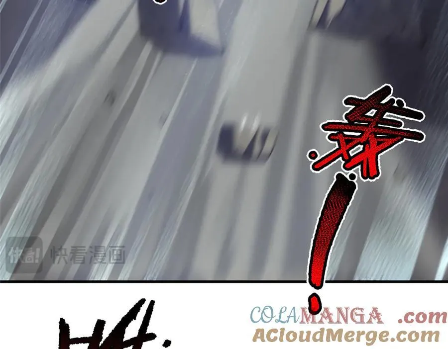 329 神格 第101页