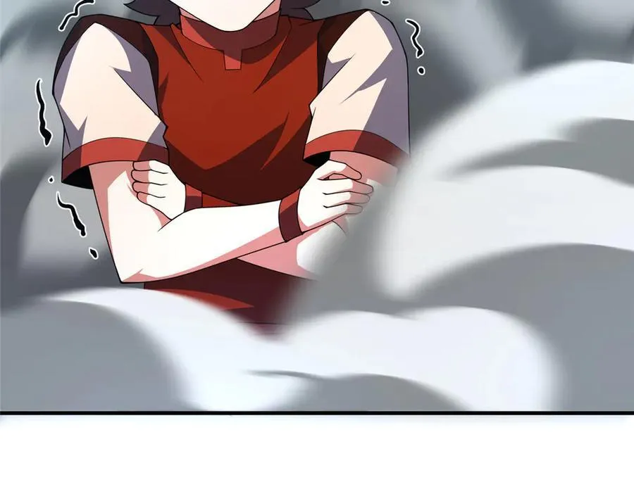 329 神格 第107页