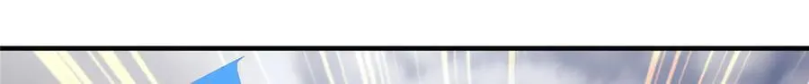 329 神格 第111页