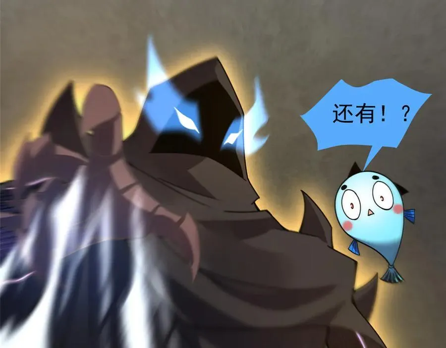 329 神格 第142页