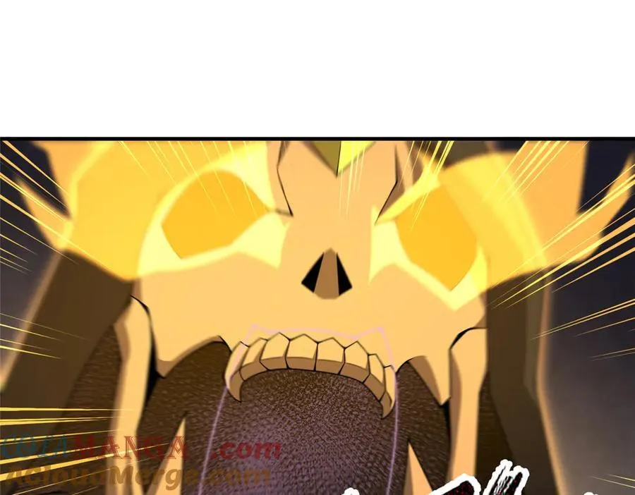 330 钓鱼执法 第33页