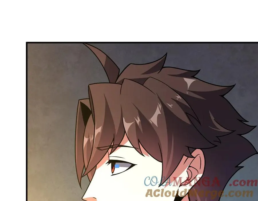 330 钓鱼执法 第37页