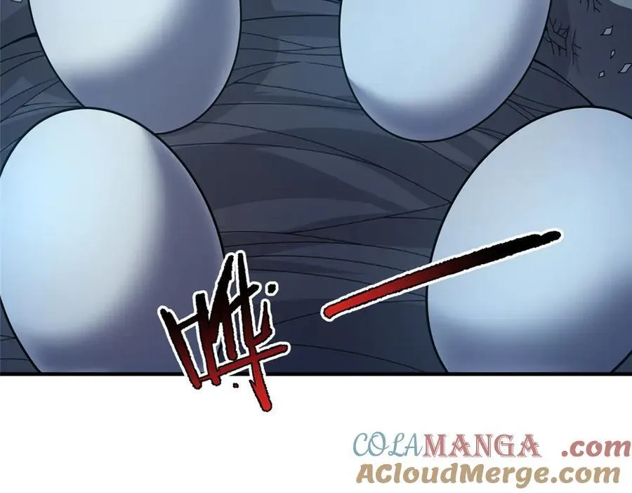 330 钓鱼执法 第89页