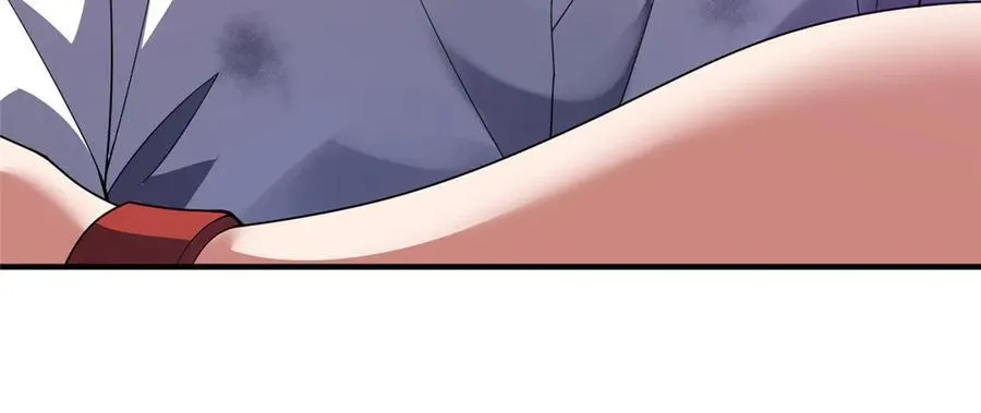 331 谁来杀我 第87页