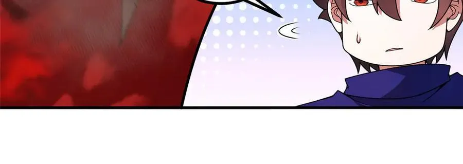 332 他们有十只准神？！ 第28页