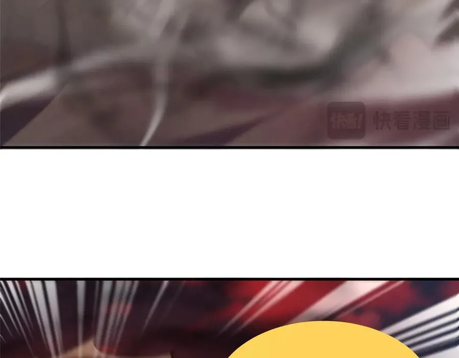 332 他们有十只准神？！ 第31页