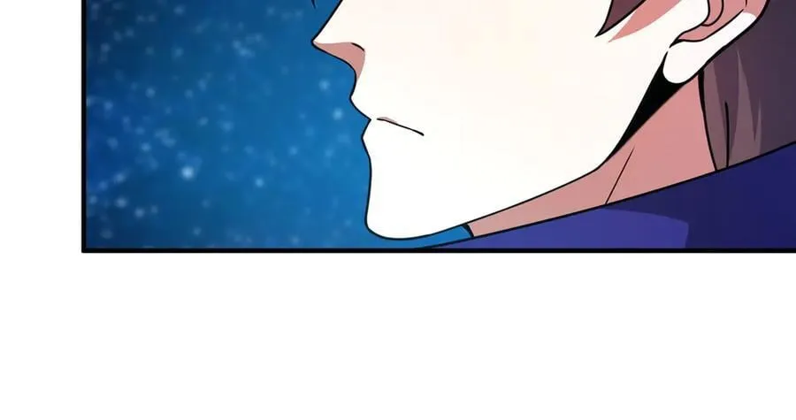332 他们有十只准神？！ 第39页
