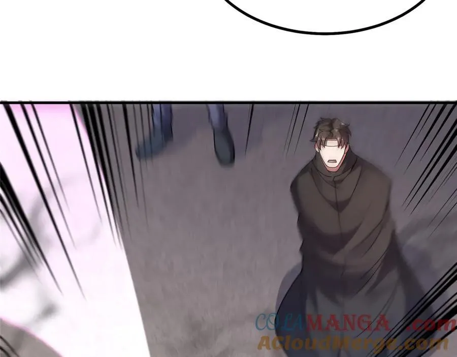 332 他们有十只准神？！ 第45页