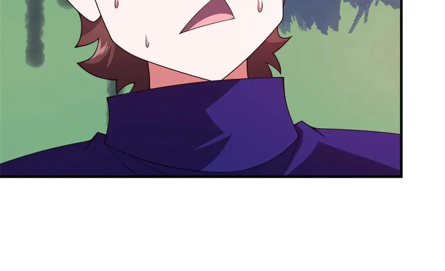 335 吞并外族人 第59页
