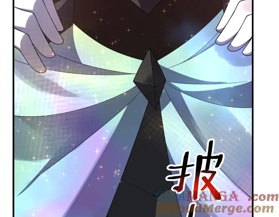 336 谁是主角 第89页