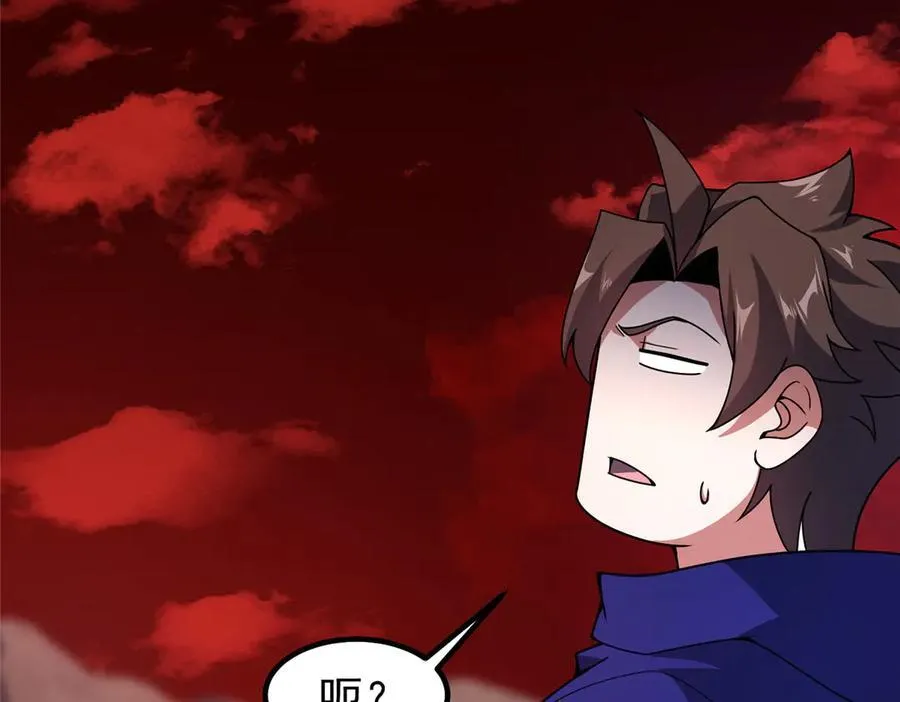336 谁是主角 第99页