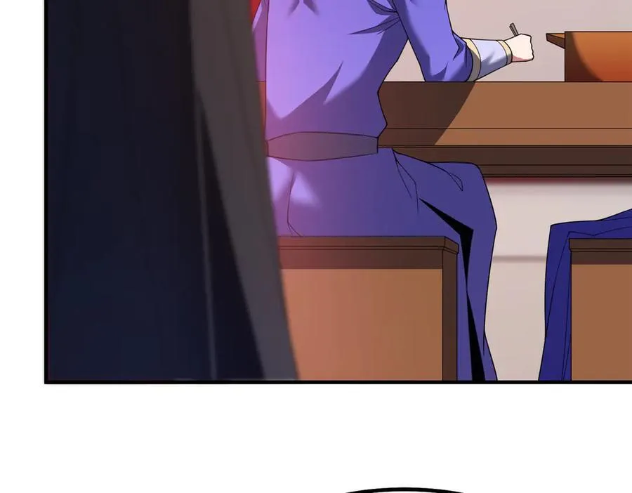 337 长生之脑和渝州城 第11页