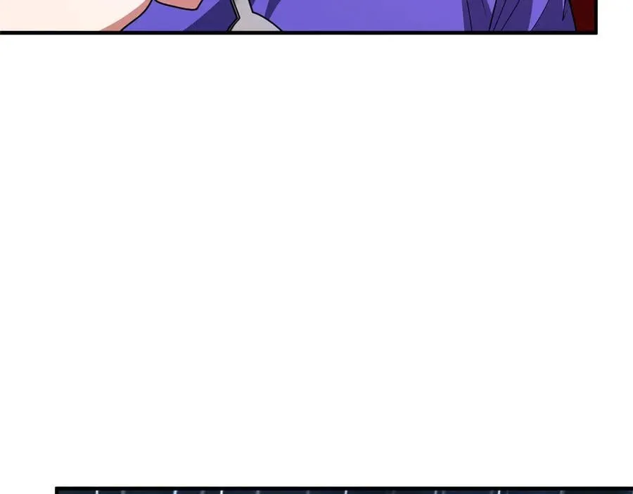 337 长生之脑和渝州城 第16页