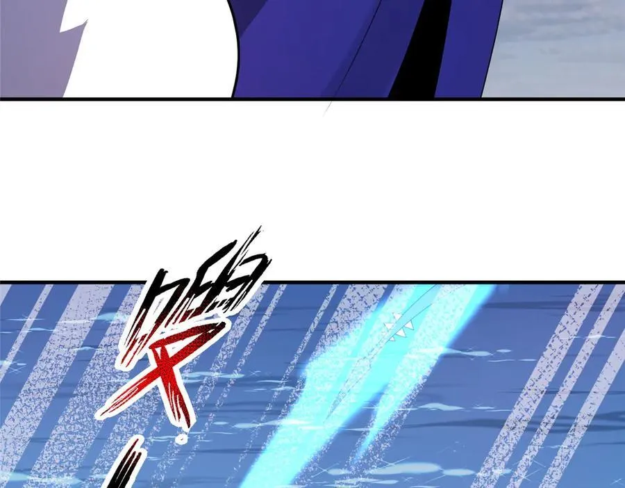 337 长生之脑和渝州城 第79页