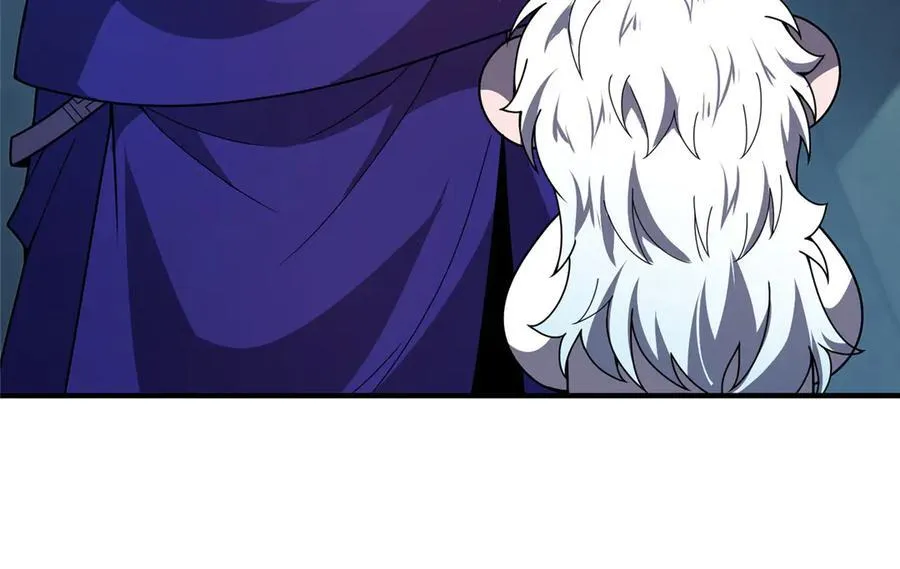 337 长生之脑和渝州城 第96页