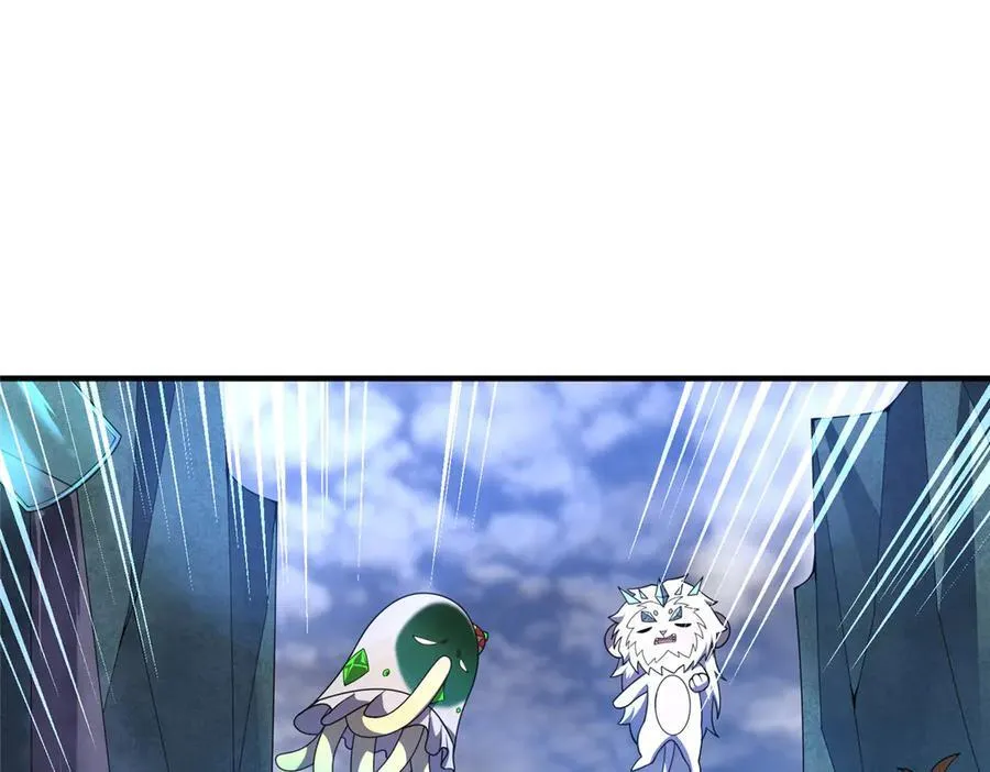 337 长生之脑和渝州城 第103页