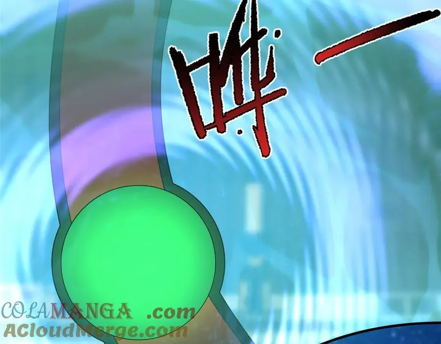 338 基因改造 第76页
