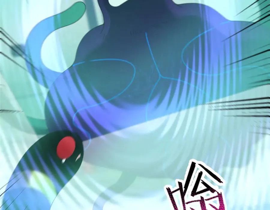 339 各忙各的 第12页