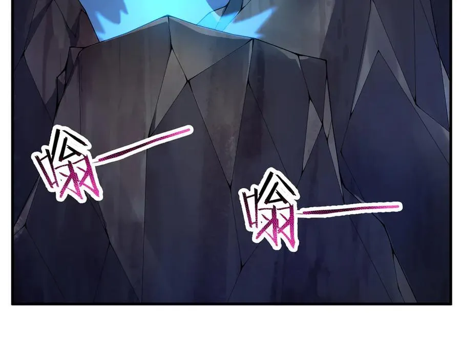 340 神 第4页