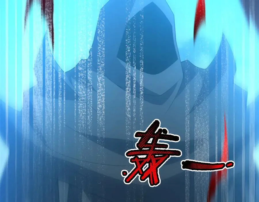 340 神 第6页