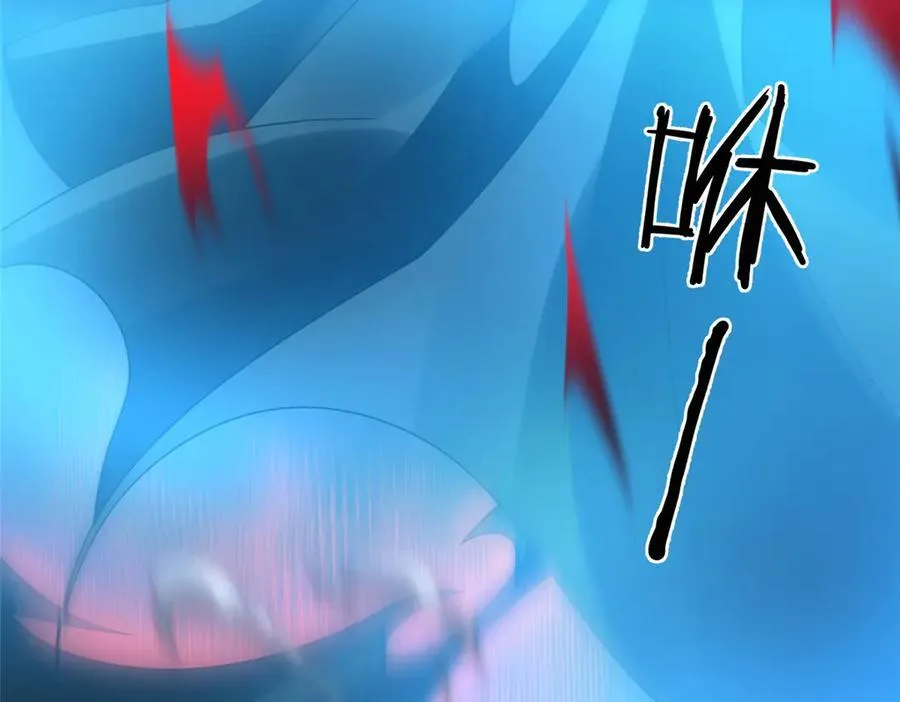 340 神 第11页