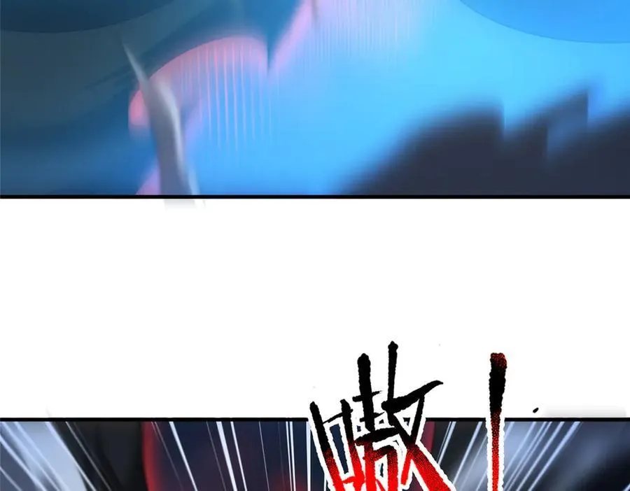 340 神 第12页